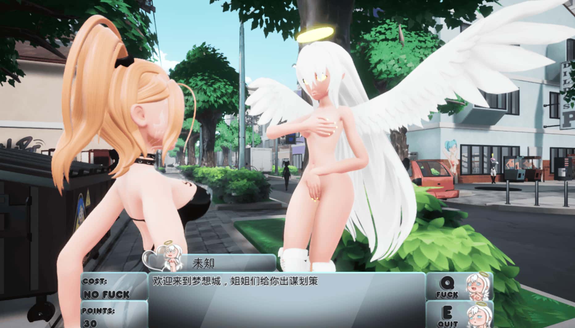 二次元老婆梦之城 Waifu Dreams City游戏封面